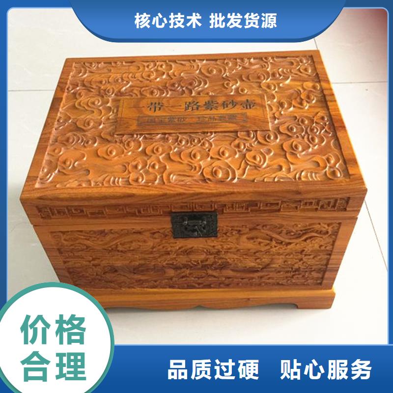 定做木盒的批發(fā)商當地生產商