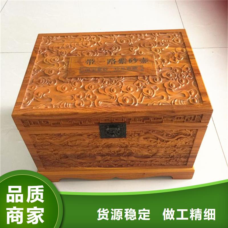 采購(gòu)木盒必看-售后保證當(dāng)?shù)毓?yīng)商