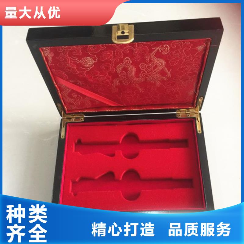 木盒訂制