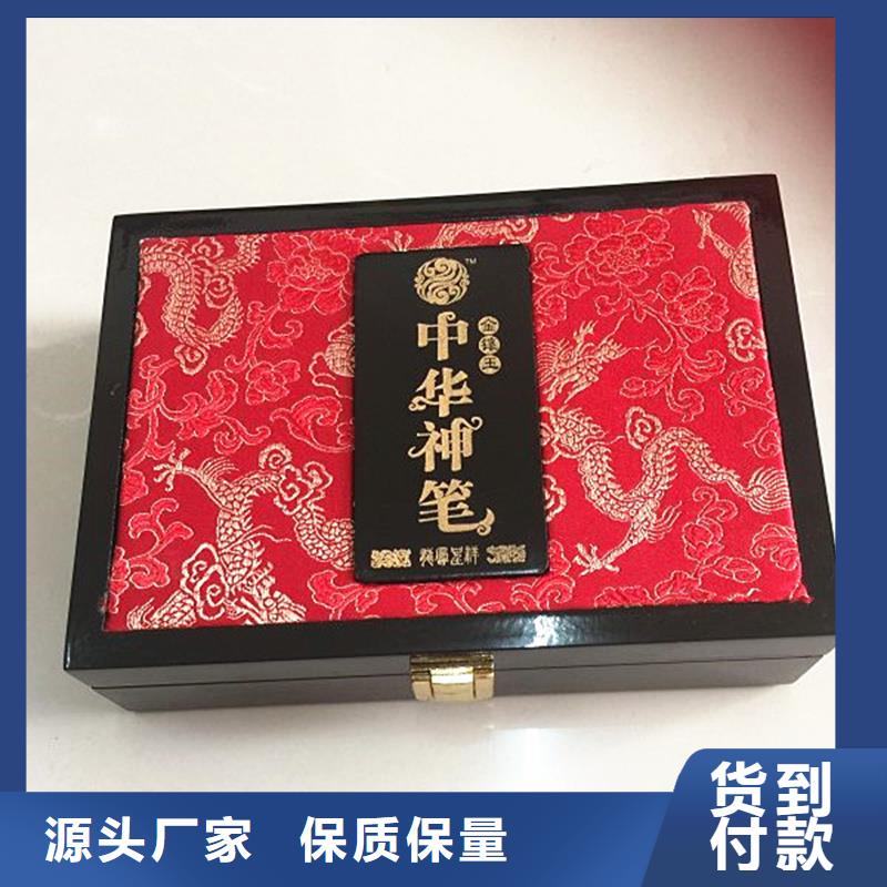 找木盒廠家選瑞勝達(dá)（北京）科技發(fā)展有限公司多年行業(yè)積累
