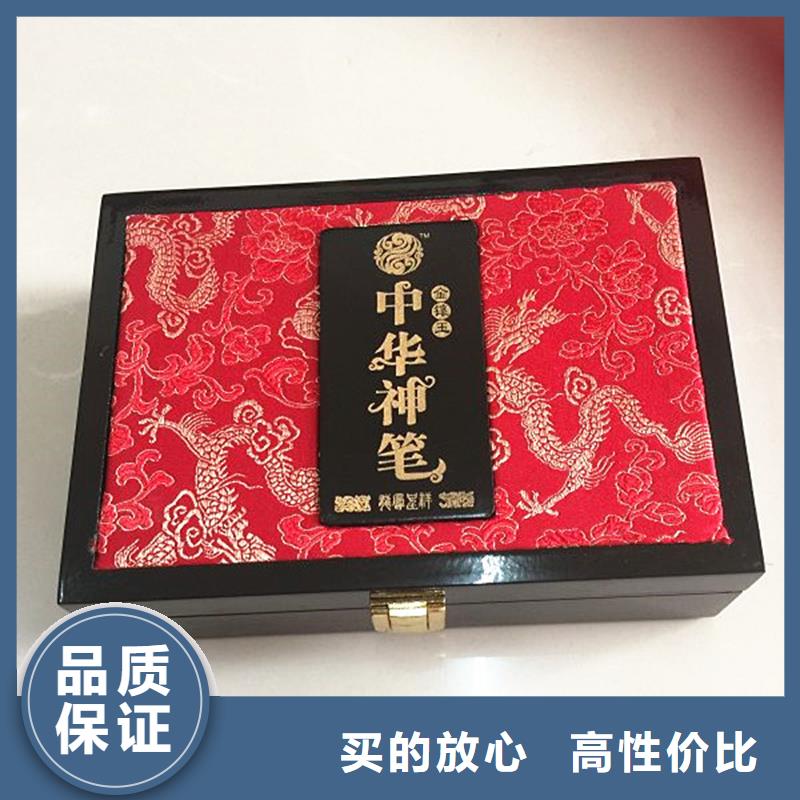 木盒定做