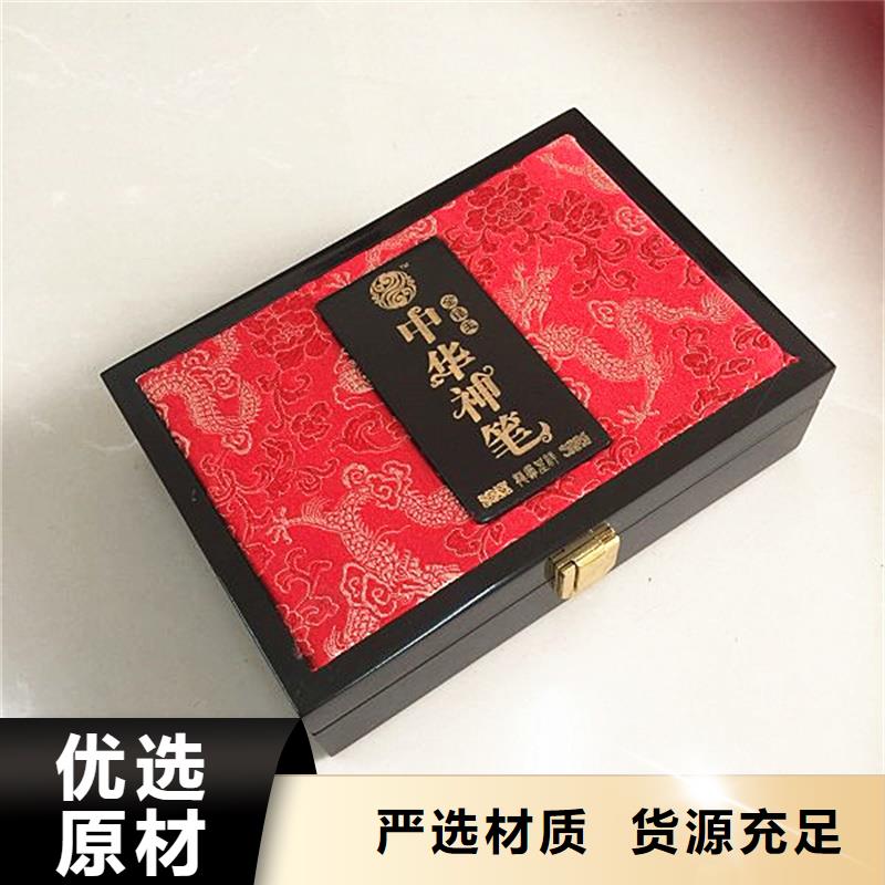 選購木盒可按需定制實力見證