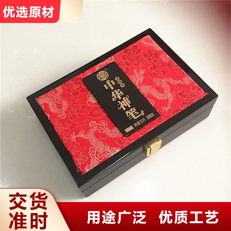 生產(chǎn)木盒的銷售廠家本地公司