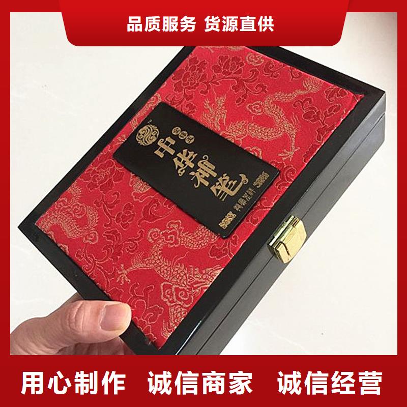 木盒企業(yè)-可接大單