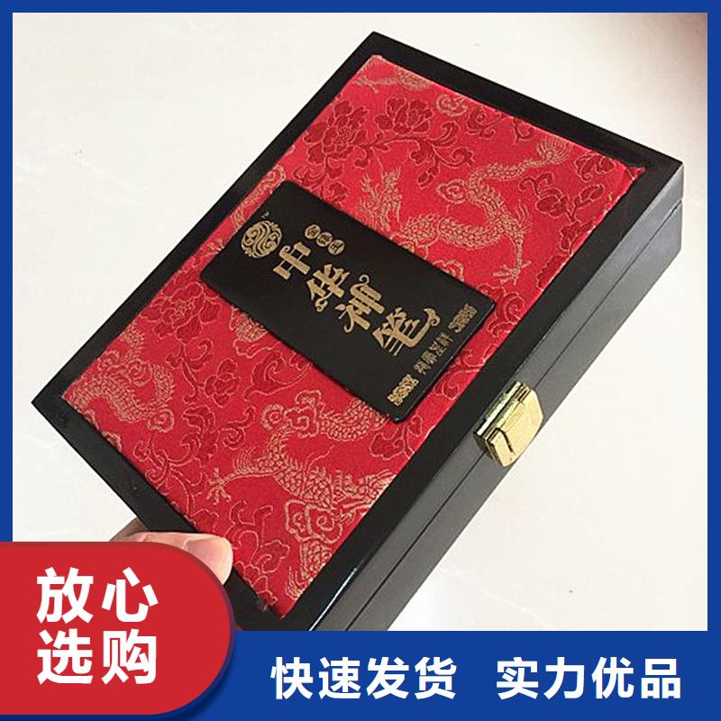 木盒制造工廠(chǎng)本地公司