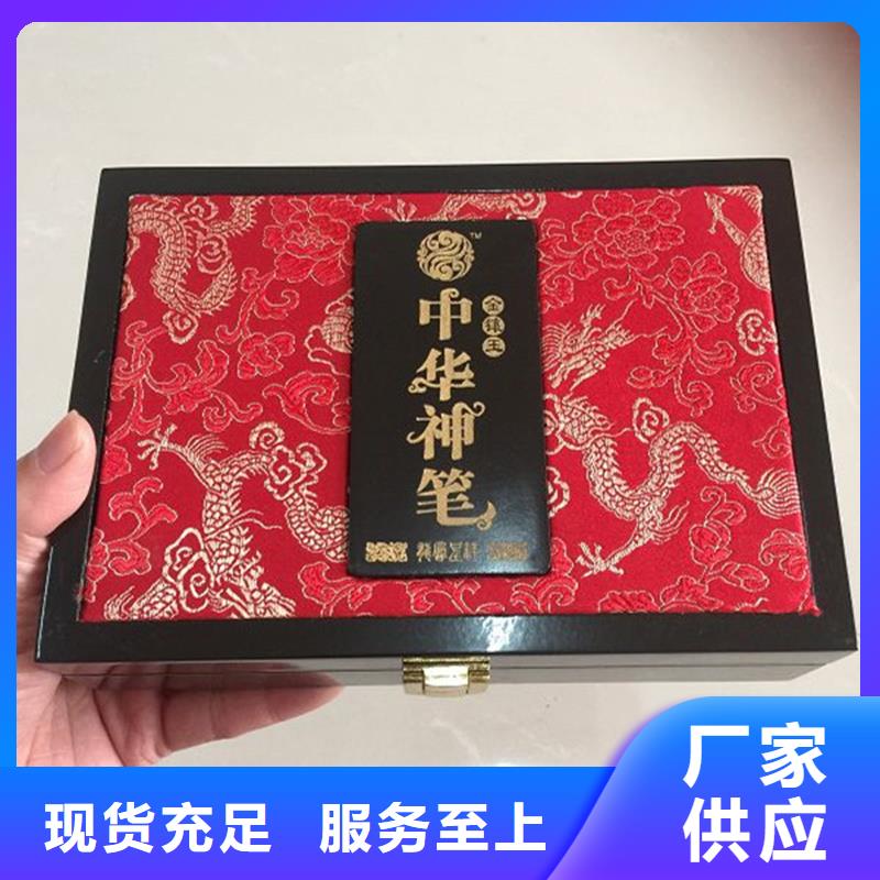 木盒-按需定制價(jià)格公道合理
