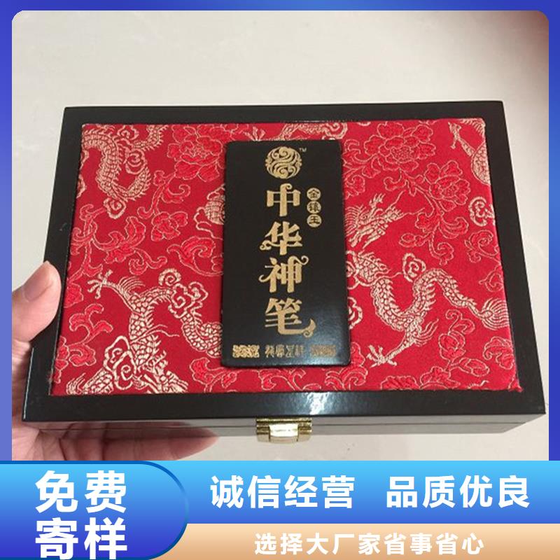 木盒-復(fù)購率高同城品牌