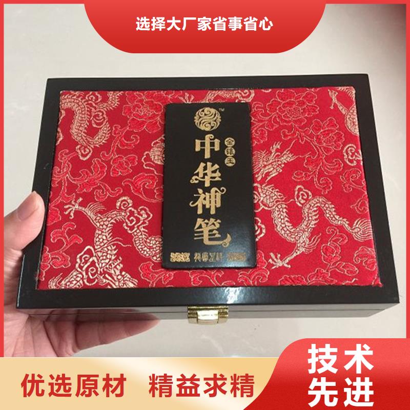 #木盒#-可定制優(yōu)選原材