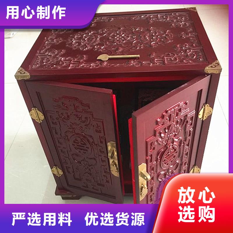 專業(yè)銷售木盒-價格優(yōu)惠以質量求生存
