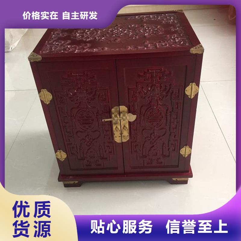 木盒費用品質不將就