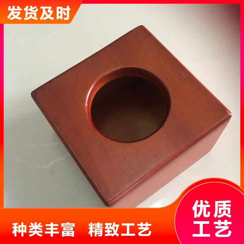 木盒-瑞勝達(dá)（北京）科技發(fā)展有限公司讓客戶買的放心