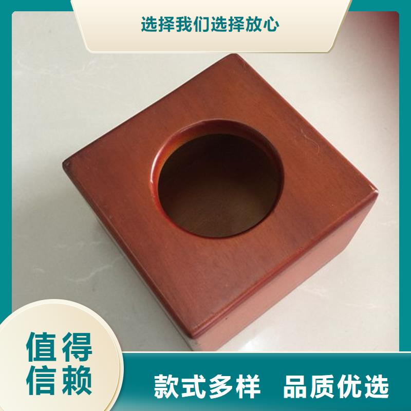 木盒廠家批發(fā)本地經(jīng)銷(xiāo)商