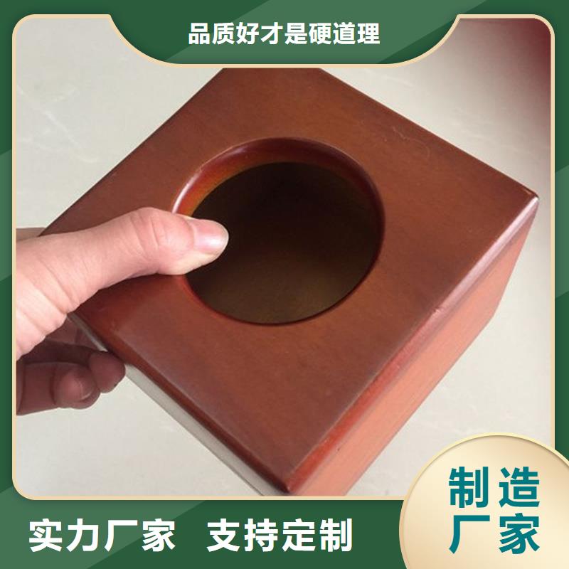 木盒可靠的商家同城經(jīng)銷商
