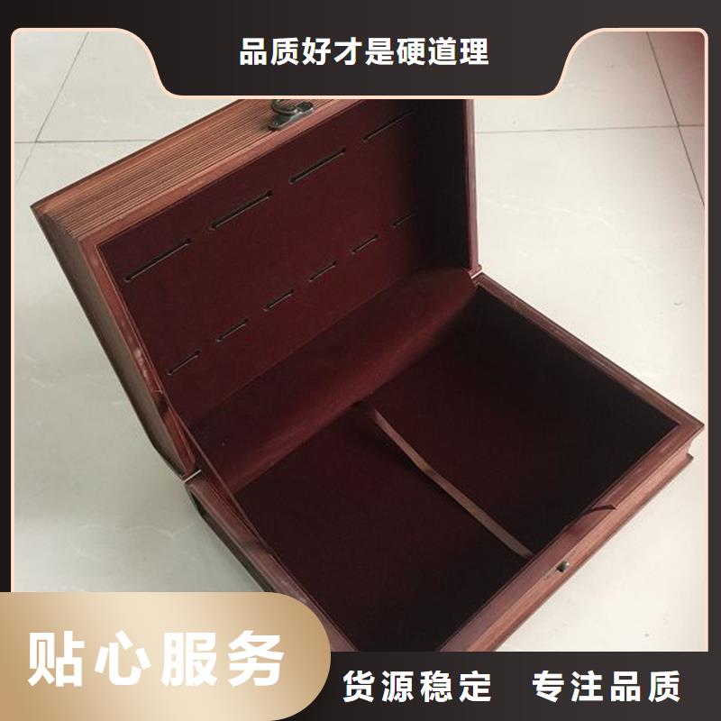 木盒廠家現(xiàn)貨直銷