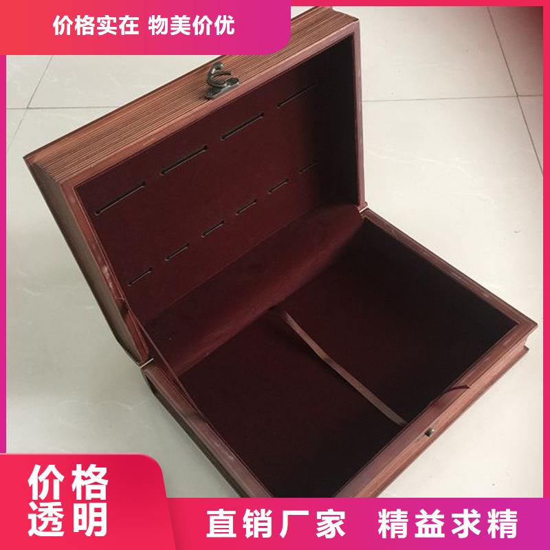 木盒專業(yè)供應(yīng)商品質(zhì)優(yōu)選