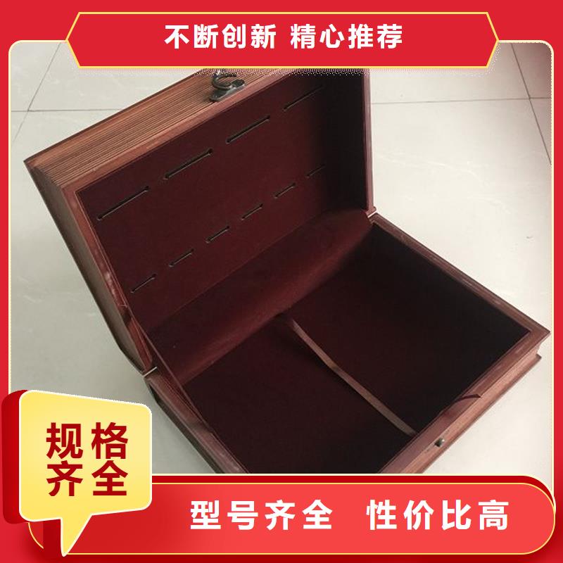 木盒供應(yīng)商價格
