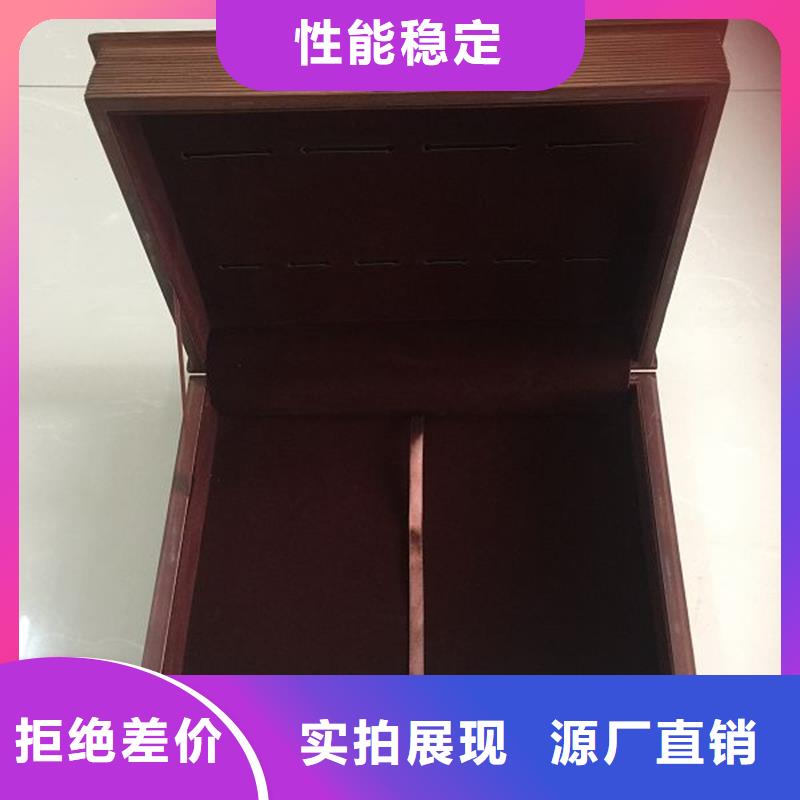 木盒行情走勢(shì)分類和特點(diǎn)
