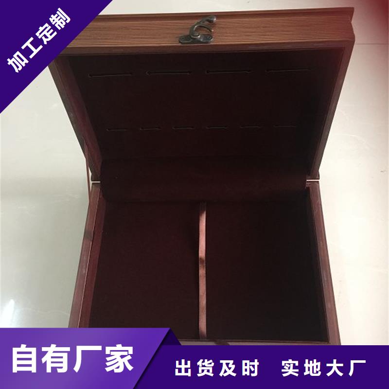 木盒全國施工本地服務商