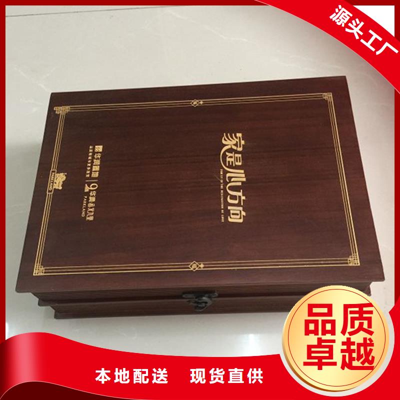 木盒的分類及規(guī)格
