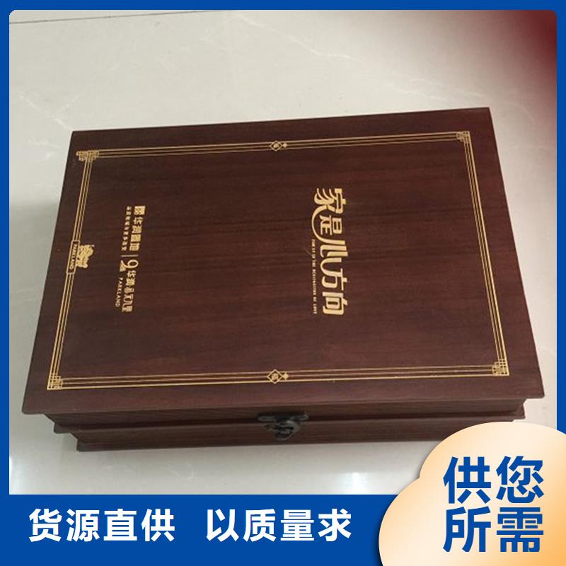 優(yōu)惠的木盒廠家本地生產(chǎn)廠家