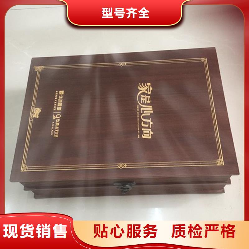 值得信賴的木盒廠家同城公司