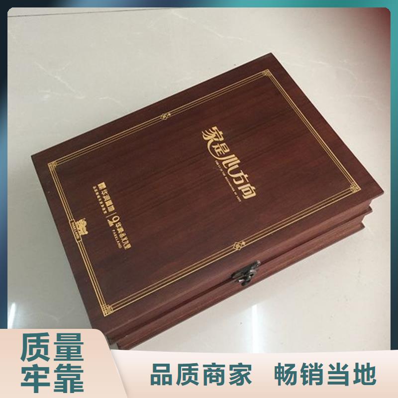 ?專業(yè)銷售木盒-優(yōu)質本地生產廠家
