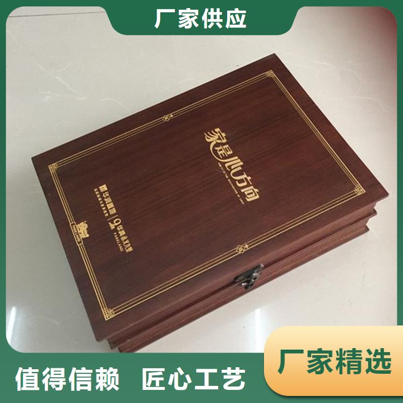 木盒全國(guó)施工