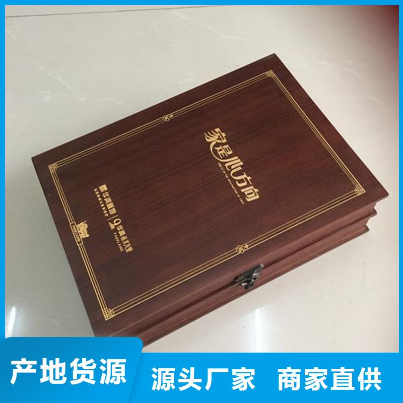 木盒標(biāo)準(zhǔn)廠家直銷直供