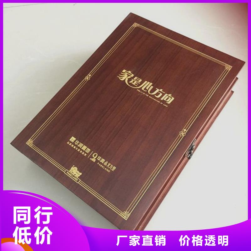 2025實(shí)體廠家#木盒#來電優(yōu)惠本地品牌