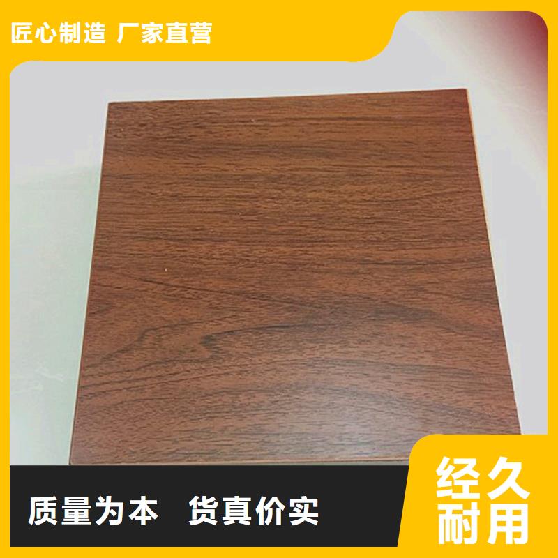 木盒獲取報價現(xiàn)貨交易