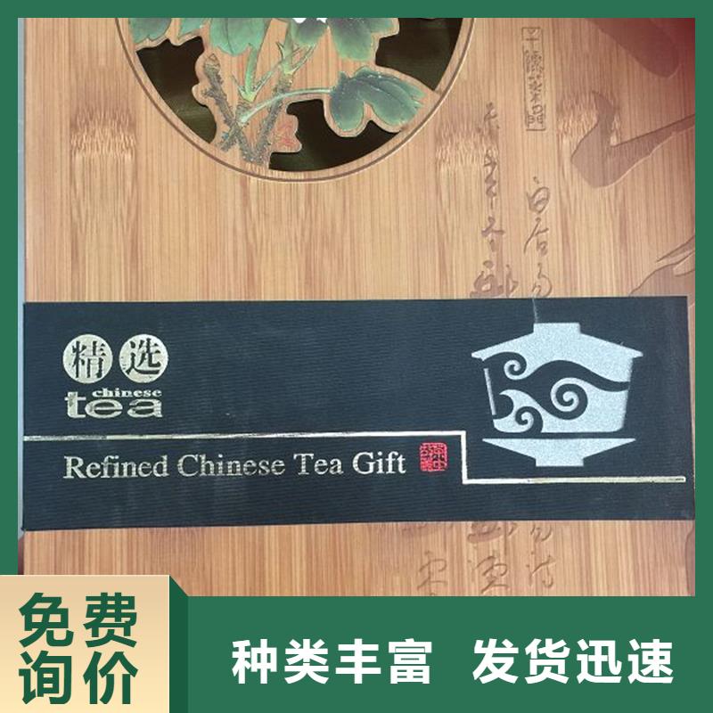 木盒市場(chǎng)價(jià)