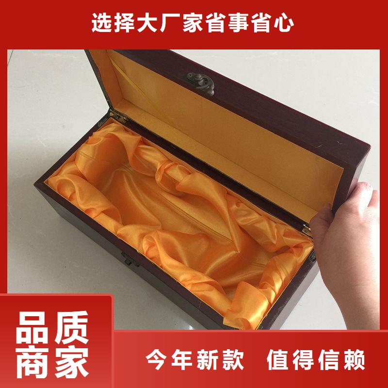 木盒優(yōu)選廠家一周內(nèi)發(fā)貨