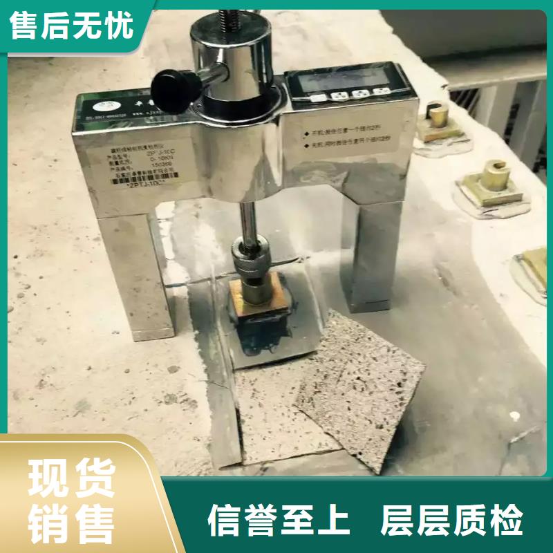 植筋加固企業(yè)-價格優(yōu)惠優(yōu)選貨源