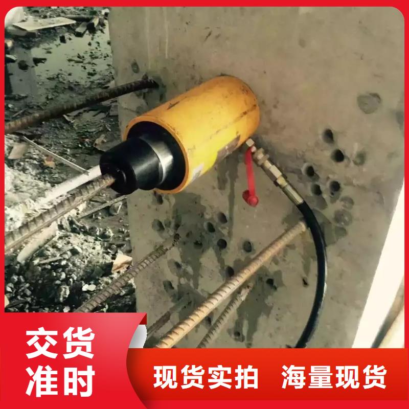 植筋加固來(lái)電報(bào)價(jià)