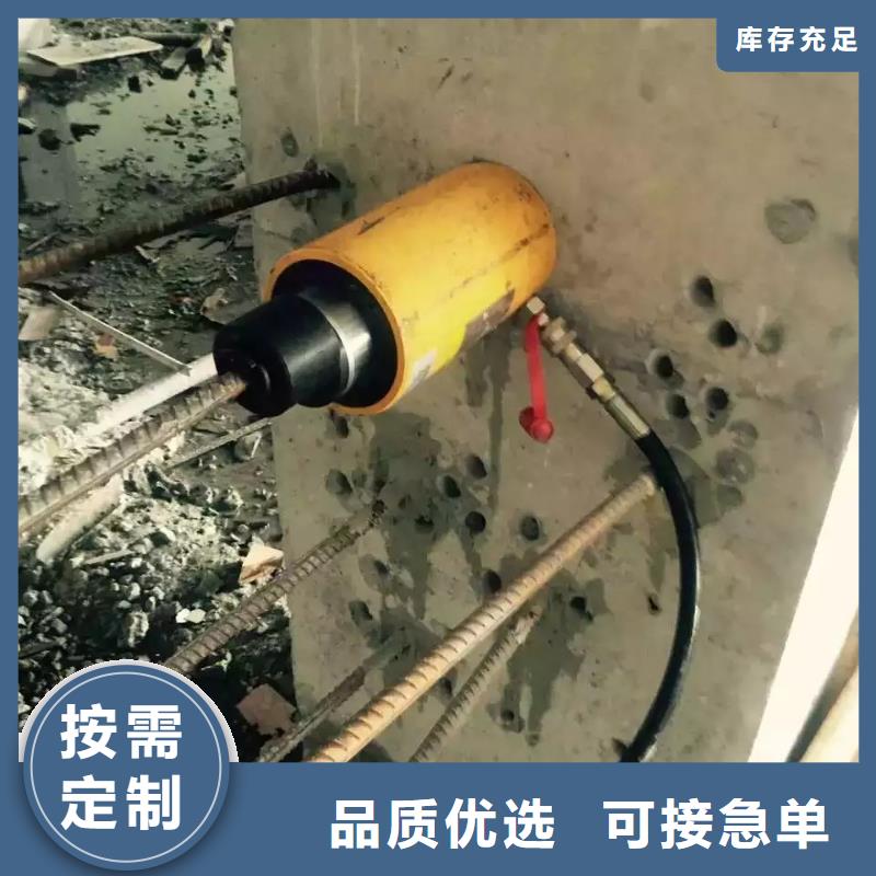 #植筋加固#歡迎來電咨詢