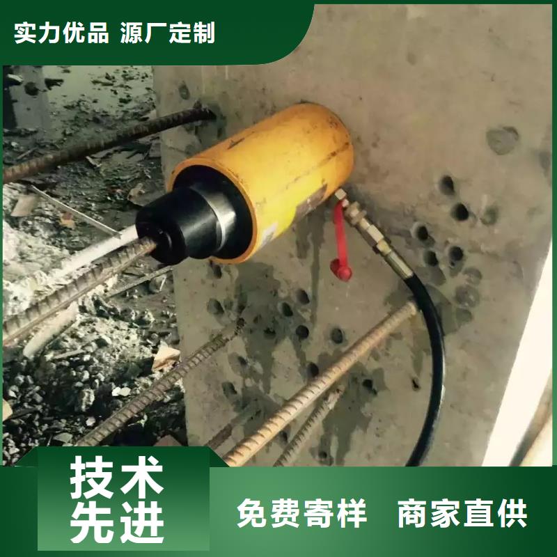植筋加固廠家及時(shí)發(fā)貨
