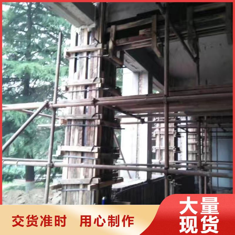 實(shí)力雄厚的植筋加固加工廠家