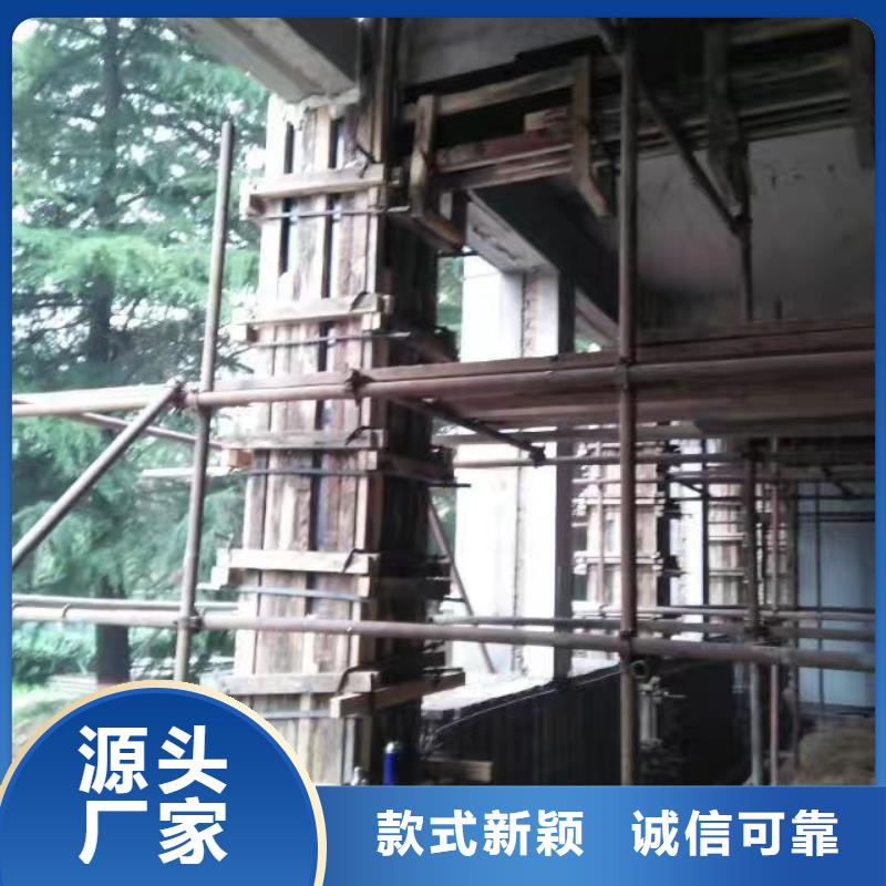 植筋加固能滿足您的需求