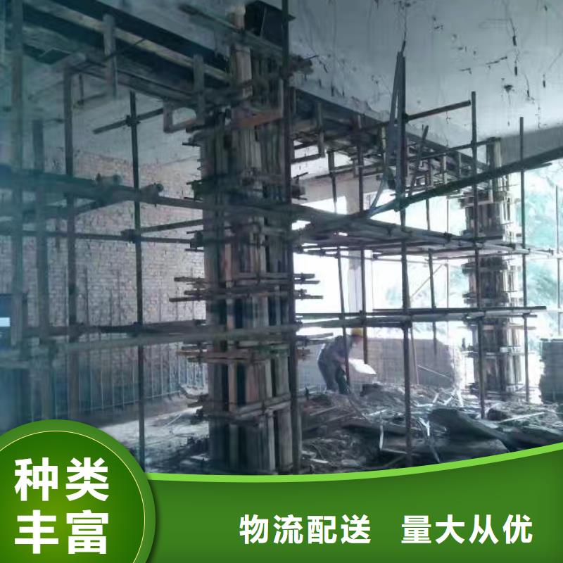 植筋加固-物美價(jià)廉