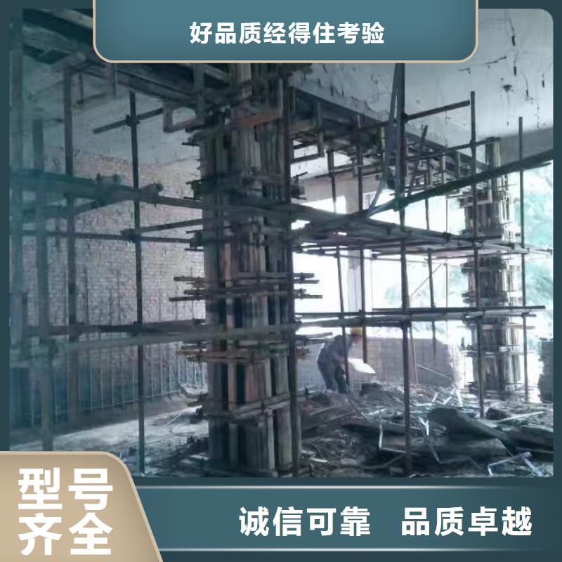 植筋加固市場報價