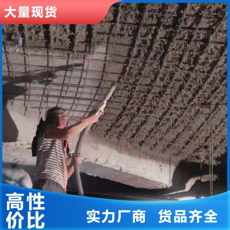 價(jià)格低的植筋加固現(xiàn)貨廠家