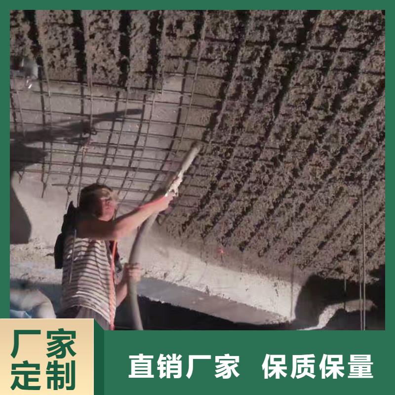 支持定制的植筋加固廠家