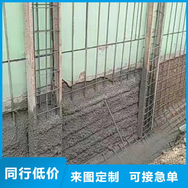 植筋加固廠家及時(shí)發(fā)貨