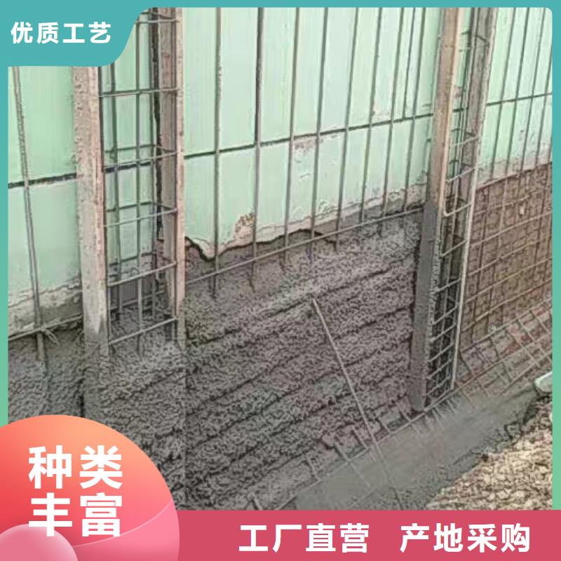 植筋加固、植筋加固參數(shù)