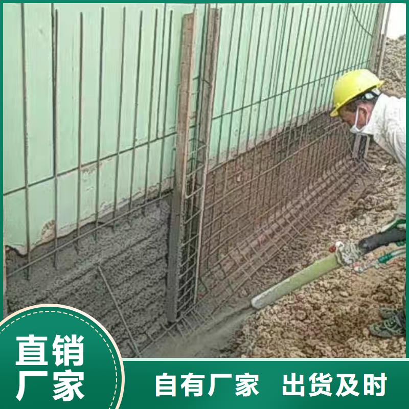 植筋加固廠家及時(shí)發(fā)貨