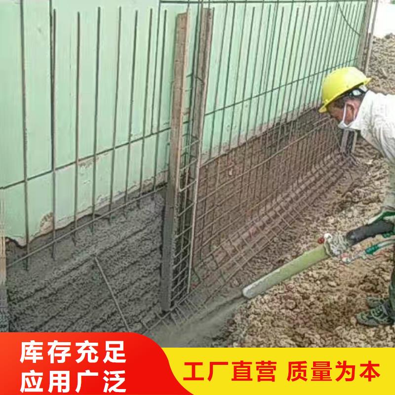 批發(fā)植筋加固的供貨商