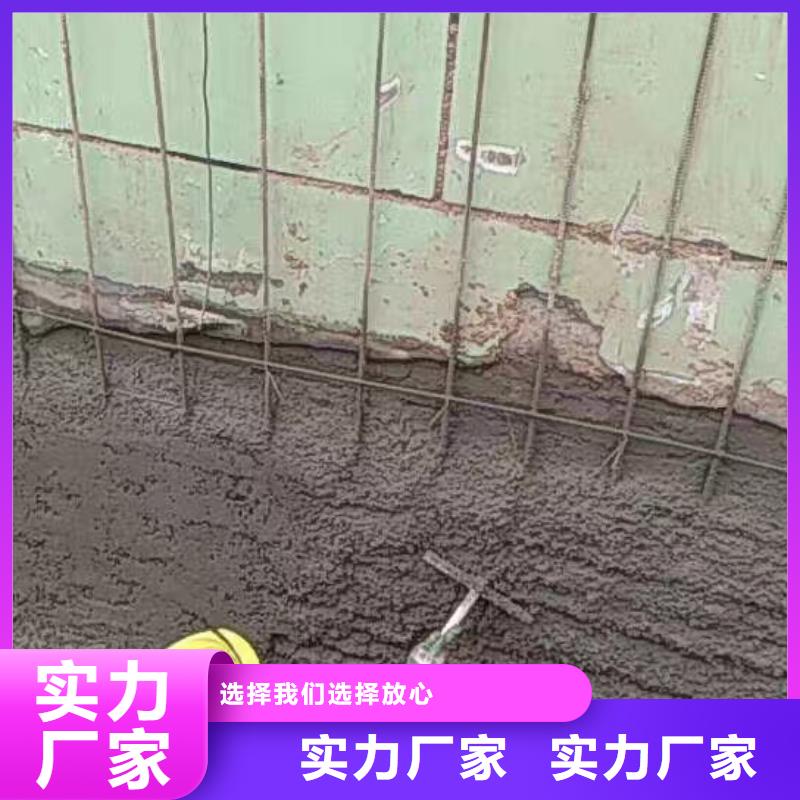 值得信賴的植筋加固批發(fā)商