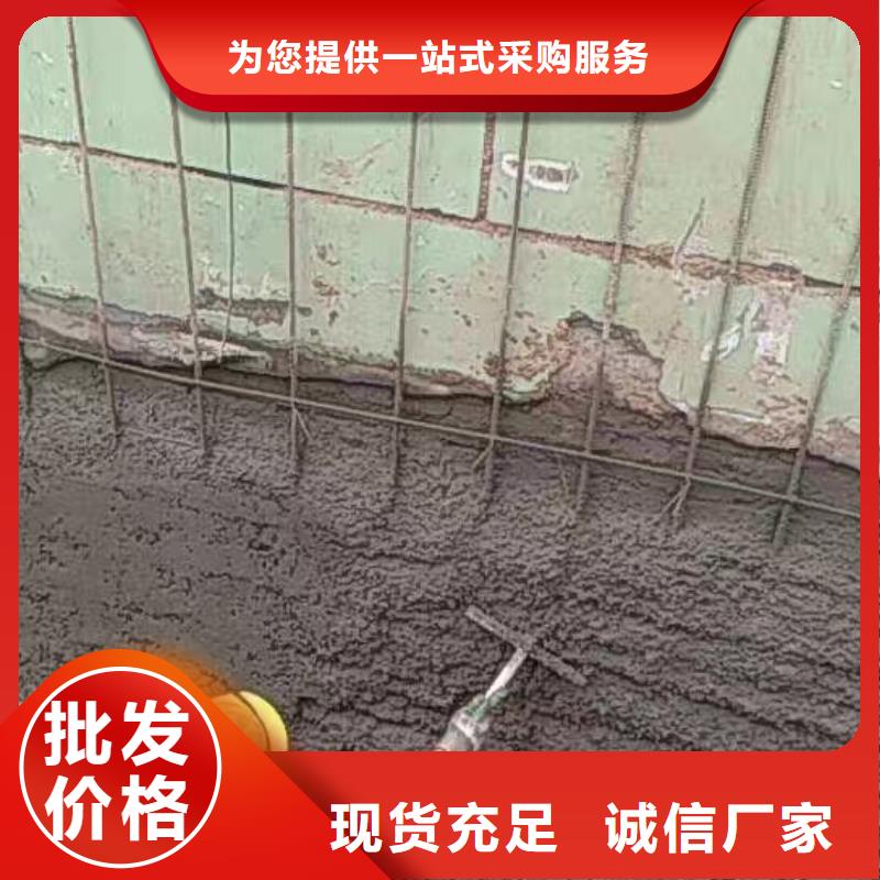 經(jīng)驗(yàn)豐富的植筋加固基地