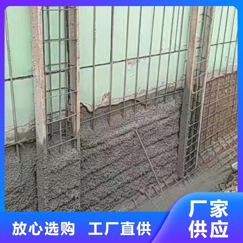 植筋加固實體廠家-放心選購?fù)菑S家