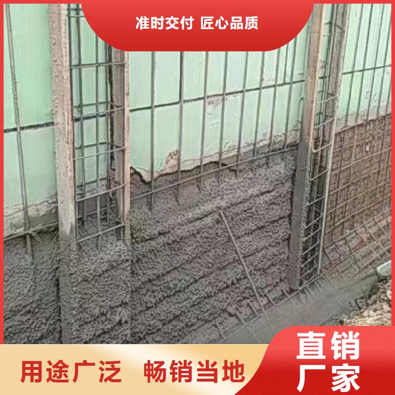 植筋加固廠家直銷